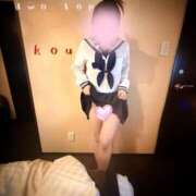 コウ しよっか？ ツートップ