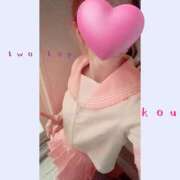 ヒメ日記 2026/03/10 11:12 投稿 コウ ツートップ