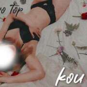 ヒメ日記 2026/03/19 09:14 投稿 コウ ツートップ