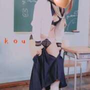 ヒメ日記 2026/03/31 09:19 投稿 コウ ツートップ