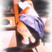 コウ 見る？👀 ツートップ