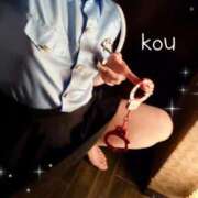 ヒメ日記 2026/04/20 09:27 投稿 コウ ツートップ