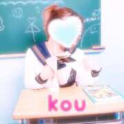 コウ GEM401❤️ ツートップ