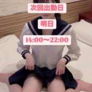 ヒメ日記 2024/12/10 08:10 投稿 ましろ 俺のKissリフレ