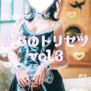 ヒメ日記 2024/12/29 18:16 投稿 成宮ゆあ 華椿