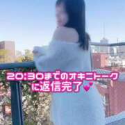 ヒメ日記 2025/01/02 20:46 投稿 成宮ゆあ 華椿