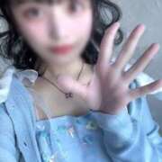 ヒメ日記 2025/01/10 14:46 投稿 成宮ゆあ 華椿