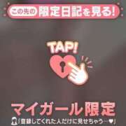 ヒメ日記 2025/08/15 03:19 投稿 しゅり 東京メンズボディクリニック TMBC 池袋店