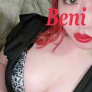 ヒメ日記 2025/02/12 03:48 投稿 べに マイクロビキニSPA TOKYO新宿