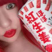 ヒメ日記 2025/02/17 21:50 投稿 紅 フェティッシュ性感レジーナ