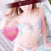 ヒメ日記 2025/03/21 19:40 投稿 たまき One More奥様　町田相模原店