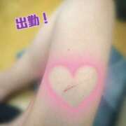 ヒメ日記 2025/09/07 10:20 投稿 たまき One More奥様　町田相模原店