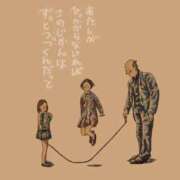 ヒメ日記 2025/10/03 20:37 投稿 天音　もこ☆ロリ体型の柔肌少女 愛ドル学園　☆制服着たまま部☆