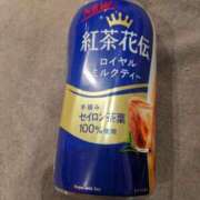 天音　もこ☆ロリ体型の柔肌少女 ホットが置いてねぇ自販機は許さんと決めてる 愛ドル学園　☆制服着たまま部☆