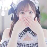 ヒメ日記 2025/04/22 14:03 投稿 羽奈（うな） NOA（ノア）