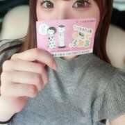 ヒメ日記 2025/07/20 14:11 投稿 羽奈（うな） NOA（ノア）