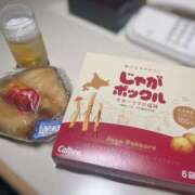 ヒメ日記 2025/09/19 12:08 投稿 羽奈（うな） NOA（ノア）