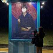 ヒメ日記 2025/10/21 13:49 投稿 羽奈（うな） NOA（ノア）