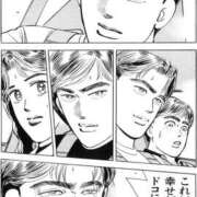 ヒメ日記 2025/10/30 11:04 投稿 羽奈（うな） NOA（ノア）