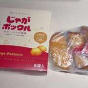 ヒメ日記 2025/11/18 11:06 投稿 羽奈（うな） NOA（ノア）