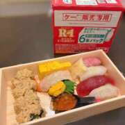 ヒメ日記 2025/11/19 13:04 投稿 羽奈（うな） NOA（ノア）