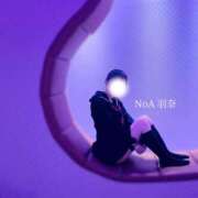 ヒメ日記 2025/12/09 08:05 投稿 羽奈（うな） NOA（ノア）