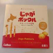 ヒメ日記 2025/12/26 11:35 投稿 羽奈（うな） NOA（ノア）