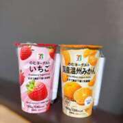 ヒメ日記 2026/01/30 19:05 投稿 羽奈（うな） NOA（ノア）