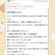 ヒメ日記 2026/07/02 18:37 投稿 羽奈（うな） NOA（ノア）