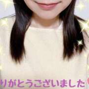 ヒメ日記 2025/01/02 19:49 投稿 涼子 出会い系人妻ネットワーク 上野〜大塚編