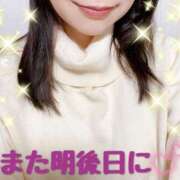 ヒメ日記 2025/01/04 19:45 投稿 涼子 出会い系人妻ネットワーク 上野〜大塚編