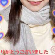 ヒメ日記 2025/01/26 19:18 投稿 涼子 出会い系人妻ネットワーク 上野〜大塚編