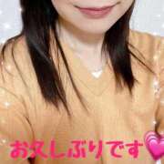 ヒメ日記 2025/02/06 12:21 投稿 涼子 出会い系人妻ネットワーク 上野〜大塚編