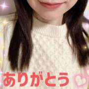 ヒメ日記 2025/02/09 20:00 投稿 涼子 出会い系人妻ネットワーク 上野〜大塚編