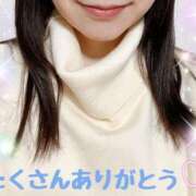 ヒメ日記 2025/02/22 19:39 投稿 涼子 出会い系人妻ネットワーク 上野〜大塚編