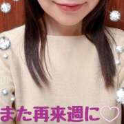 ヒメ日記 2025/03/02 20:14 投稿 涼子 出会い系人妻ネットワーク 上野〜大塚編