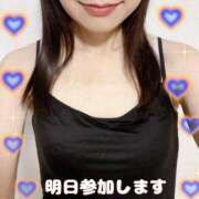 ヒメ日記 2025/04/12 13:22 投稿 涼子 出会い系人妻ネットワーク 上野〜大塚編