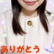 ヒメ日記 2025/04/13 20:16 投稿 涼子 出会い系人妻ネットワーク 上野〜大塚編