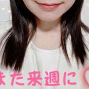 ヒメ日記 2025/04/21 20:39 投稿 涼子 出会い系人妻ネットワーク 上野〜大塚編