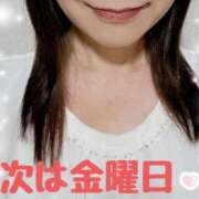 ヒメ日記 2025/06/02 20:51 投稿 涼子 出会い系人妻ネットワーク 上野〜大塚編