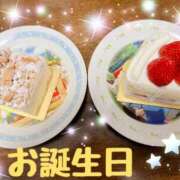 ヒメ日記 2025/06/14 13:43 投稿 涼子 出会い系人妻ネットワーク 上野〜大塚編