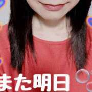 ヒメ日記 2025/06/15 15:47 投稿 涼子 出会い系人妻ネットワーク 上野〜大塚編