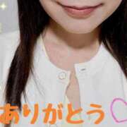 ヒメ日記 2025/06/16 17:21 投稿 涼子 出会い系人妻ネットワーク 上野〜大塚編