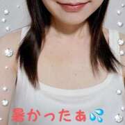 ヒメ日記 2025/06/29 15:08 投稿 涼子 出会い系人妻ネットワーク 上野〜大塚編