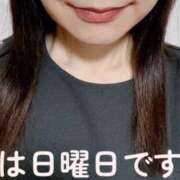 ヒメ日記 2025/07/07 19:58 投稿 涼子 出会い系人妻ネットワーク 上野〜大塚編