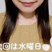 ヒメ日記 2025/07/13 17:24 投稿 涼子 出会い系人妻ネットワーク 上野〜大塚編