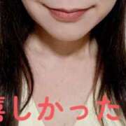 涼子 ありがとう☆ 出会い系人妻ネットワーク 上野〜大塚編