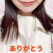 ヒメ日記 2026/04/15 17:05 投稿 涼子 出会い系人妻ネットワーク 上野〜大塚編