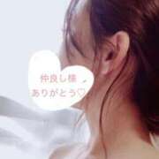 ヒメ日記 2025/07/11 17:34 投稿 れいな 出会い系人妻ネットワーク 上野〜大塚編