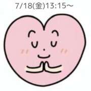 ヒメ日記 2025/07/17 14:01 投稿 れいな 出会い系人妻ネットワーク 上野〜大塚編